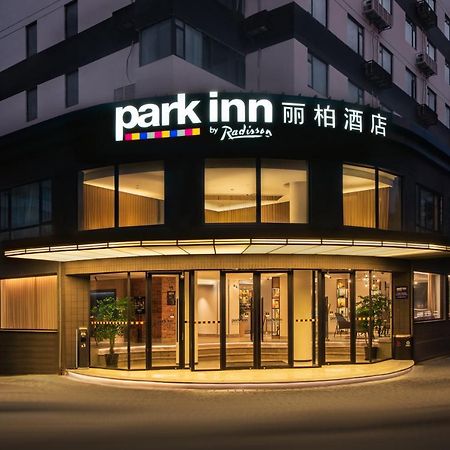 Park Inn By Radisson Shanghai Huanqiugang Eksteriør billede