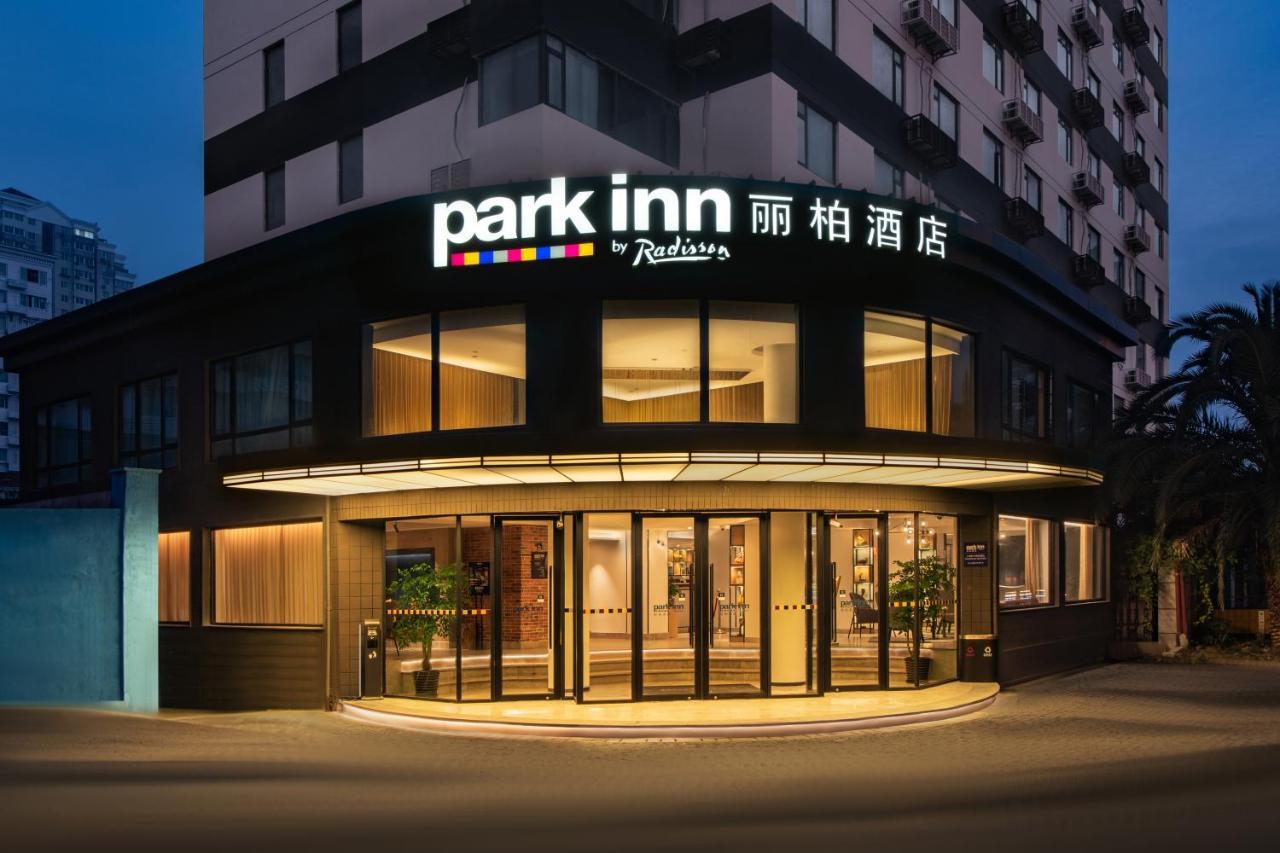 Park Inn By Radisson Shanghai Huanqiugang Eksteriør billede