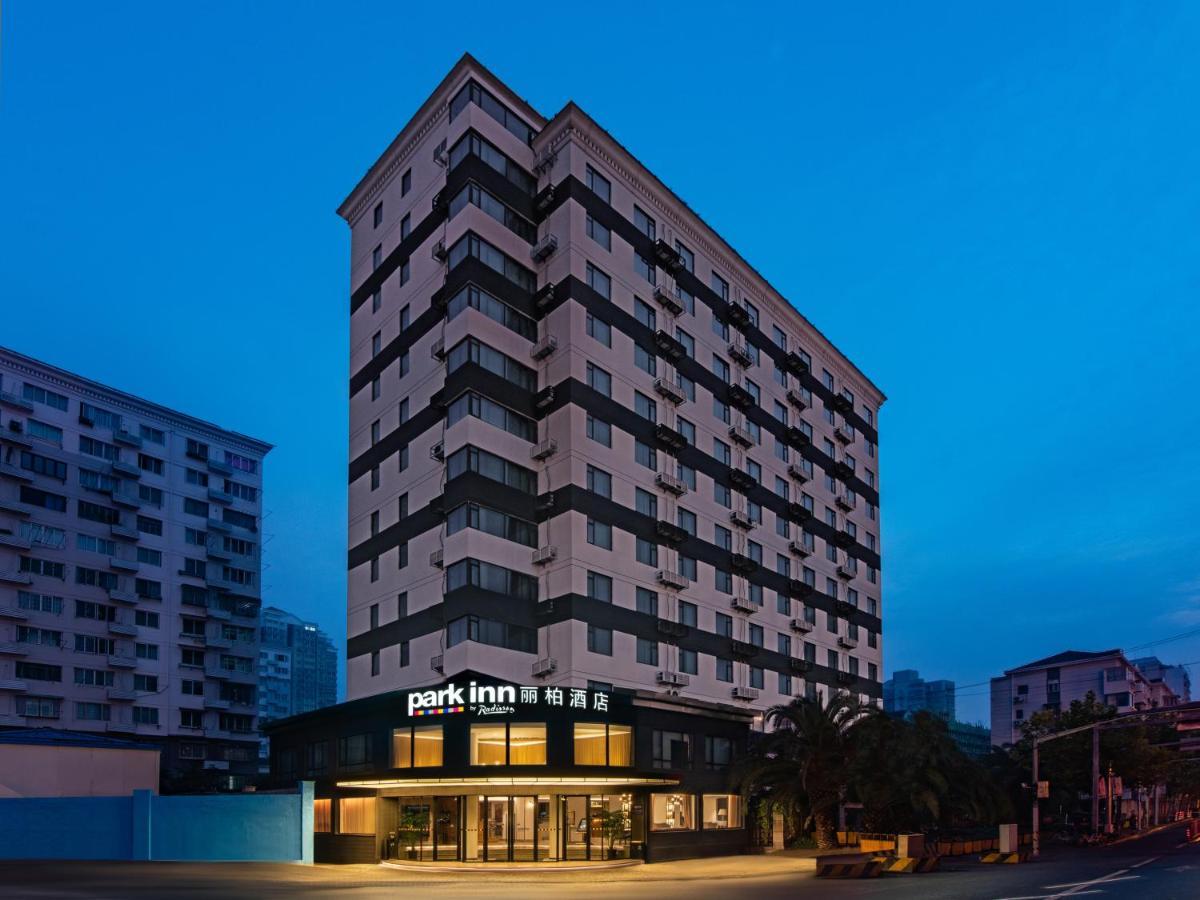 Park Inn By Radisson Shanghai Huanqiugang Eksteriør billede