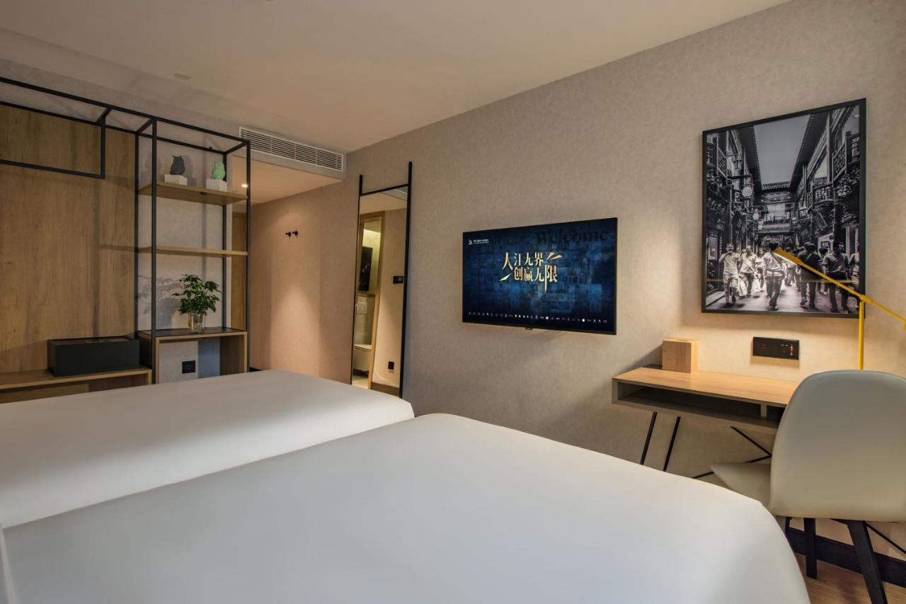 Park Inn By Radisson Shanghai Huanqiugang Eksteriør billede