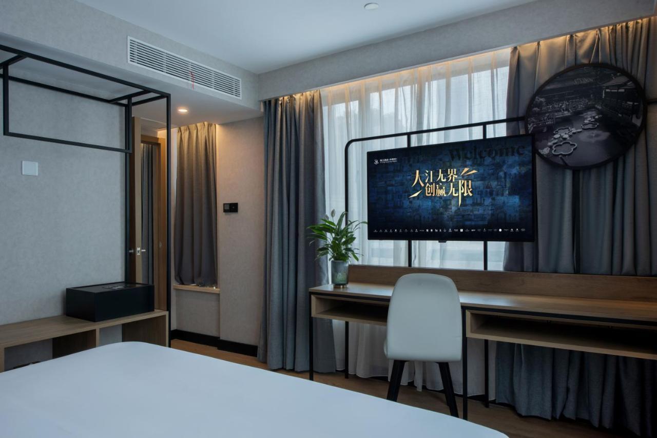 Park Inn By Radisson Shanghai Huanqiugang Eksteriør billede