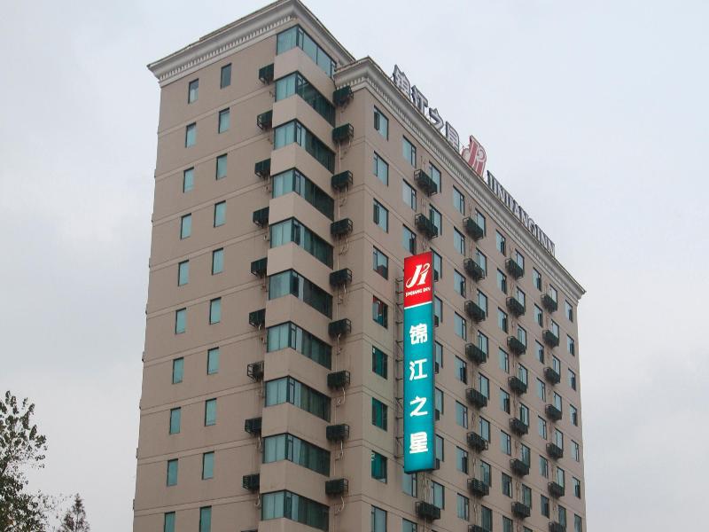 Park Inn By Radisson Shanghai Huanqiugang Eksteriør billede