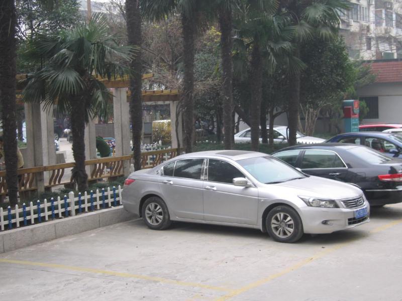 Park Inn By Radisson Shanghai Huanqiugang Eksteriør billede
