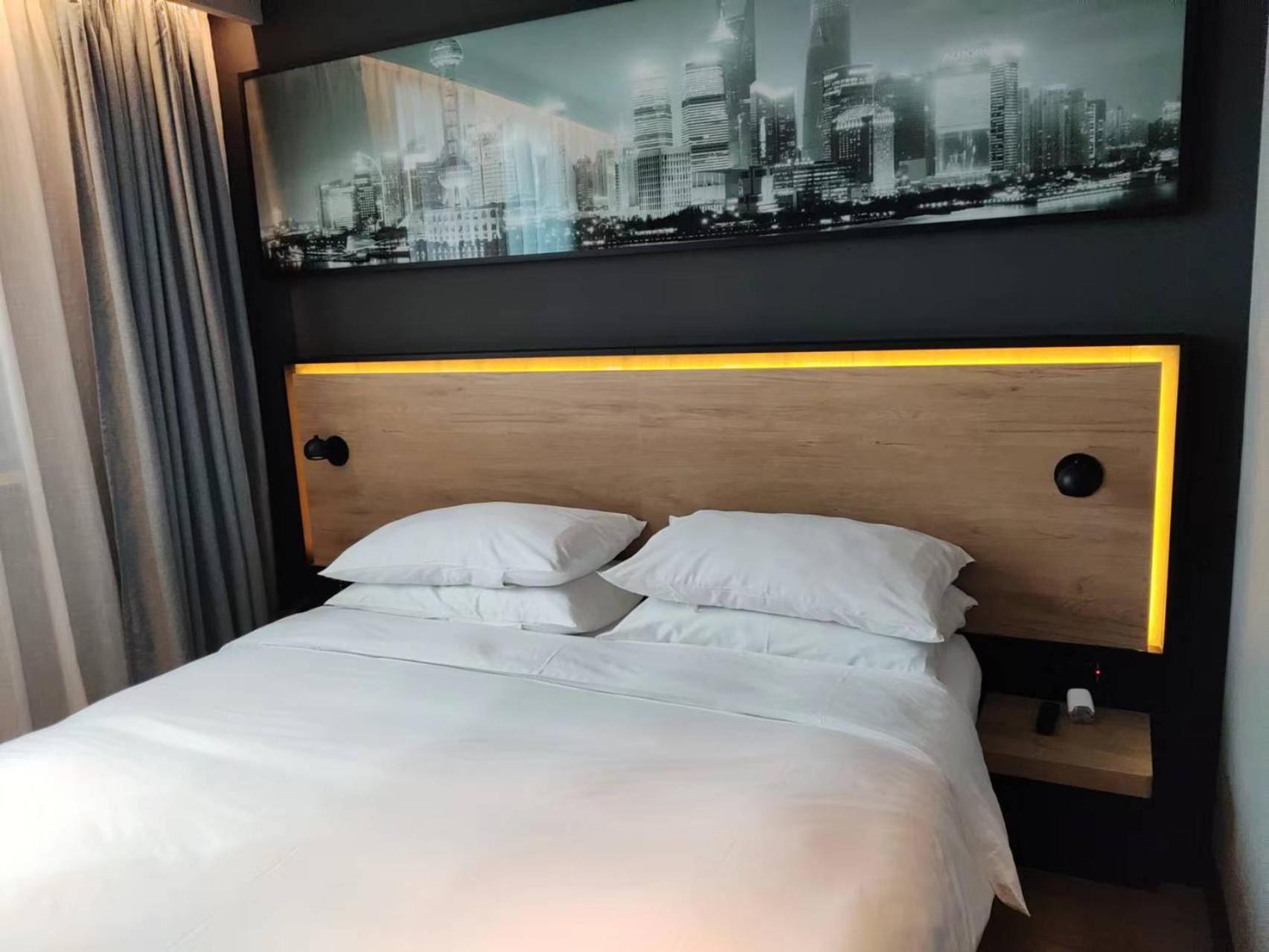 Park Inn By Radisson Shanghai Huanqiugang Eksteriør billede