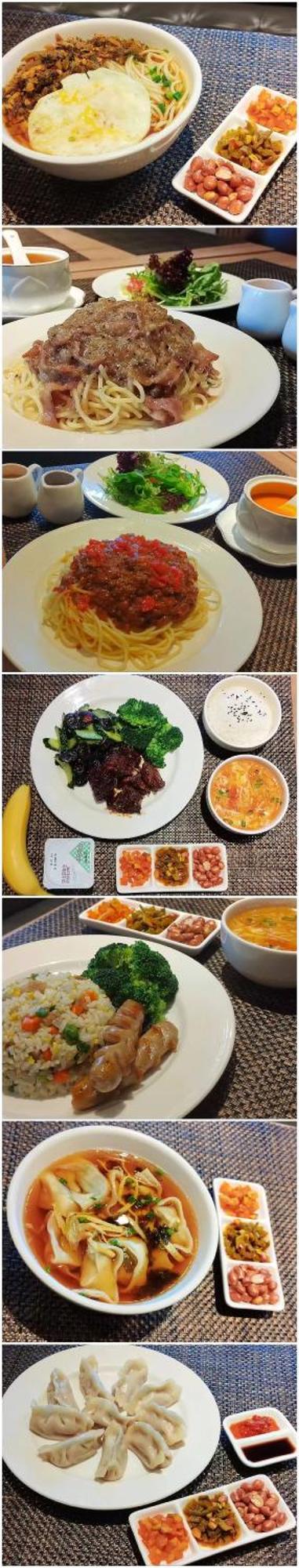 Park Inn By Radisson Shanghai Huanqiugang Eksteriør billede
