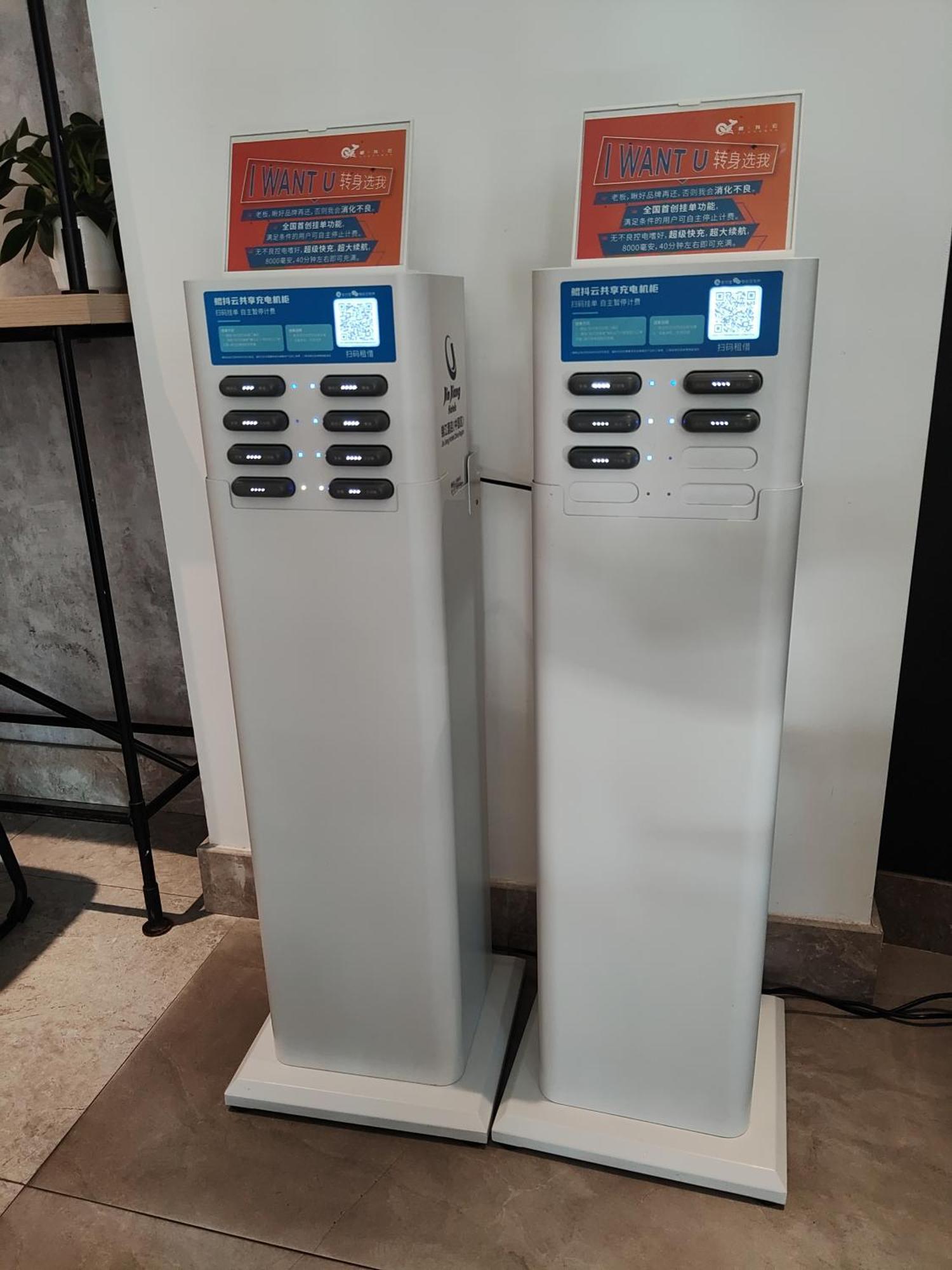 Park Inn By Radisson Shanghai Huanqiugang Eksteriør billede