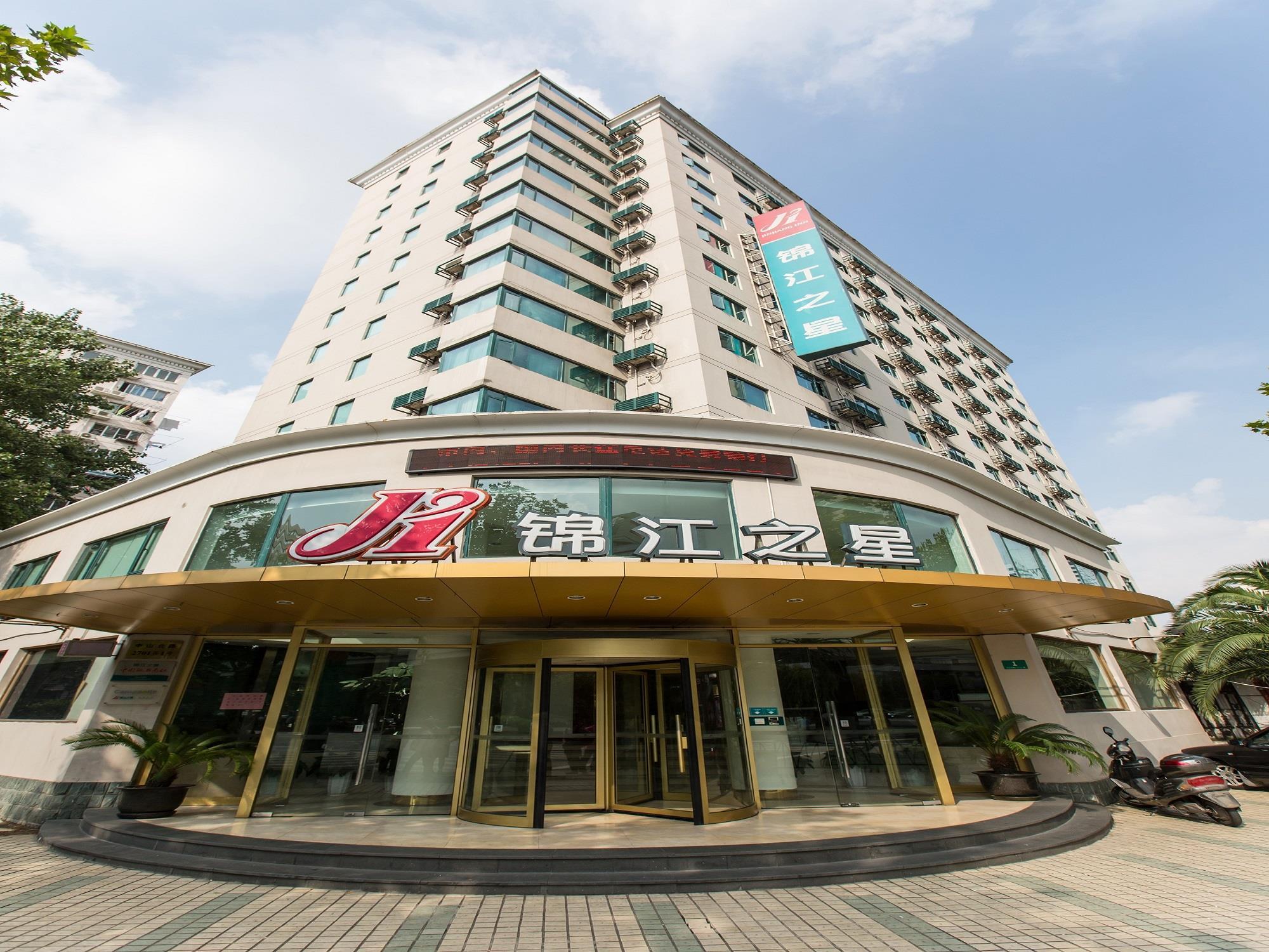 Park Inn By Radisson Shanghai Huanqiugang Eksteriør billede