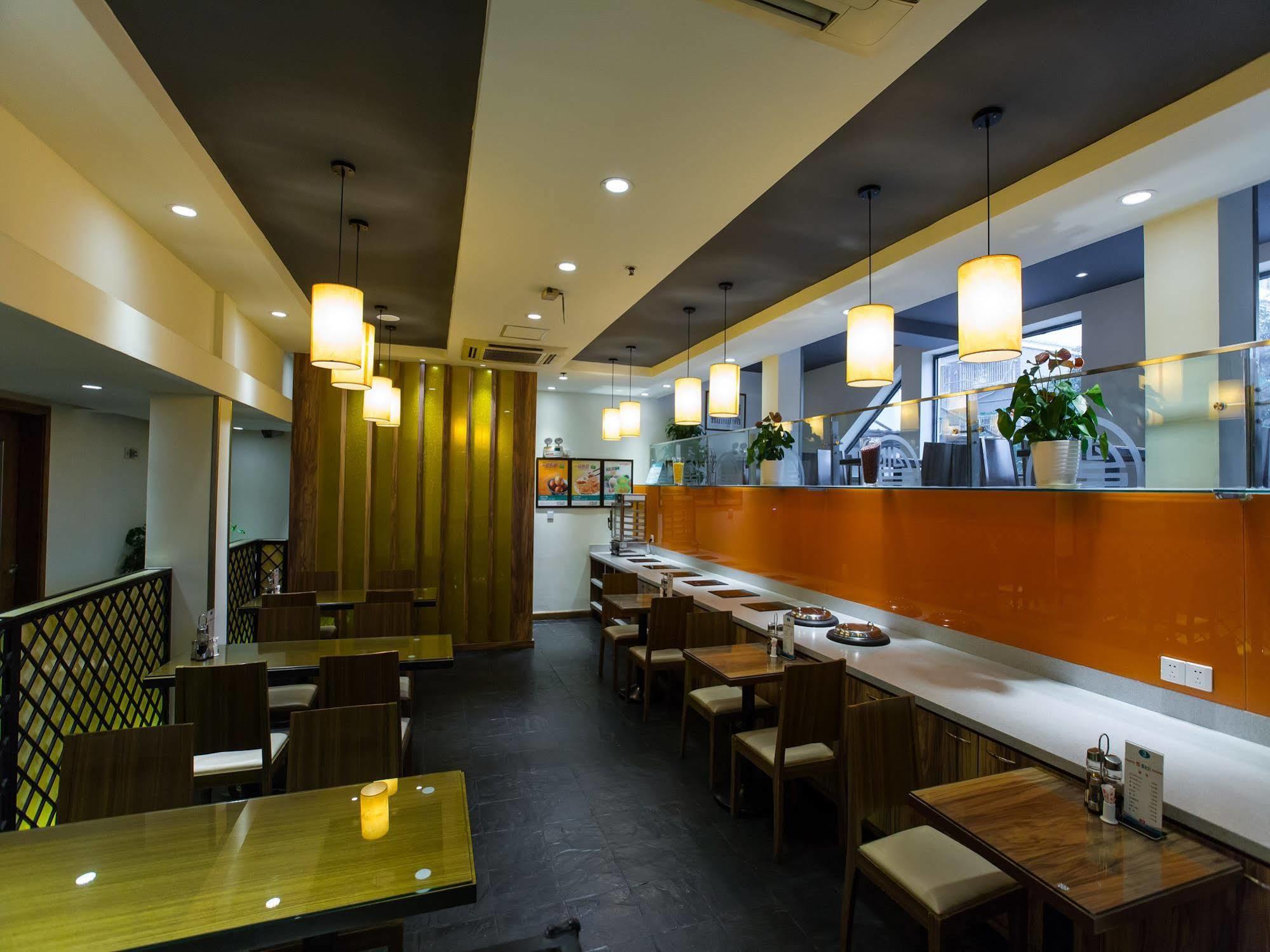 Park Inn By Radisson Shanghai Huanqiugang Eksteriør billede